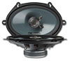 Акустика Mac Audio Mac Mobil Street 57.2 Акустика Mac Audio Mac Mobil Street 57.2